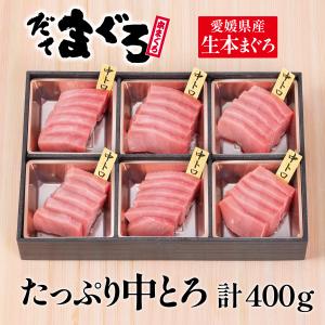 鮪ノすし遊 ヤフーショッピング店 - Yahoo!ショッピング