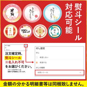 ミナミまぐろ100% ねぎとろ 100g×2 ...の詳細画像1