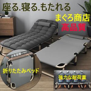 持ち歩きベッド 折りたたみベッド コンパクト 軽量 シングル 組立不要 マットレス 簡易 介護 キャンプ 仮眠午休ベッドオフィス用簡易ベッド介護ベッド