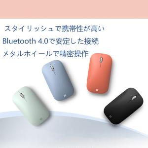 Micro-soft Sur-face Go 対応の Bluetooth スタイリッシュデザイナーワイヤレスマウス
