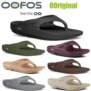 OOFOS 正規品 ウーフォス OOriginal オリジナル リカバリーサンダル