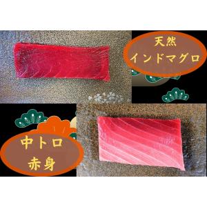 まぐろや エクスプレス - Yahoo!ショッピング