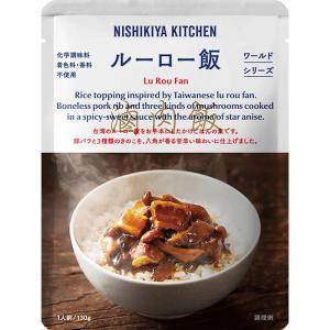 にしきや 台湾風かけごはんの素 ルーロー飯 1...の詳細画像1