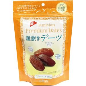 種抜きデーツ 180g チュニジア産 ドライフルーツ デルタ【ポスト投函便(3個まで)】