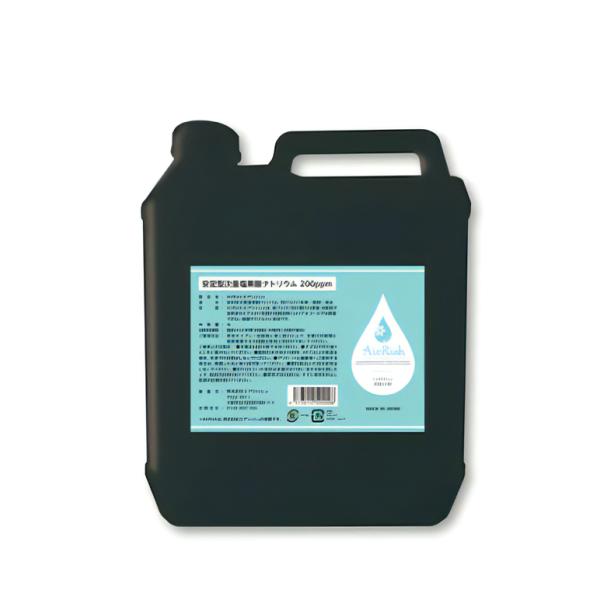 AirRish 4L プラ容器 200ppm