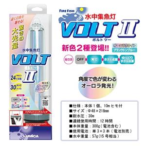 ルミカ(日本化学発光) C20293 水中集魚...の詳細画像1