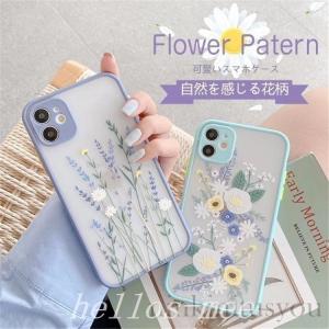 スマホケース Iphone12 Mini ケース クリア Iphone11 Pro ケース 透明 Iphone Se Xs Iphone7 ケース 薄い スマホ 携帯 8 6s Se2 Xr Iphoneケース 花 花柄 Hareb5 Mahalo Shop 通販 Yahoo ショッピング