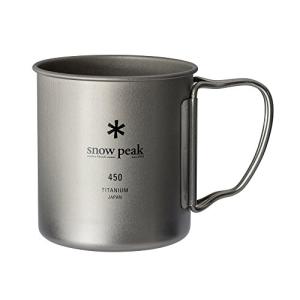 スノーピーク (snow peak) マグシェラカップ チタン シングルマグ 450ml MG-143 コップ 軽量 アウトドア キャンプの商品画像