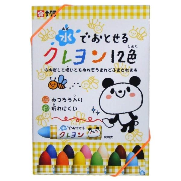 サクラクレパス クレヨン 水でおとせるクレヨン 12色 5個 WYL12（5）
