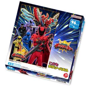 テンヨー 子供向けパズル 王様戦隊キングオージャー 96ピース 【こどもジグソーパズル】の買取情報