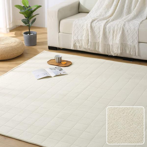 Keusnix ラグ カーペット キルトラグ 滑り止め付き 洗える ラグマット 185×235cm ...