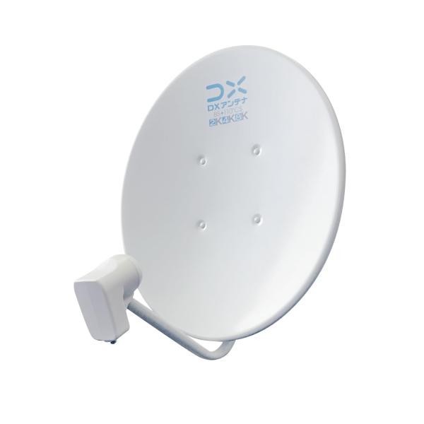 DXアンテナ bsアンテナ BS・110度CSアンテナセット 45形 2K 4K 8K(3224MH...