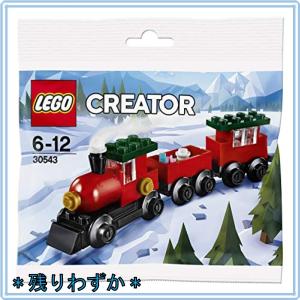 lego creator christmas train 30543