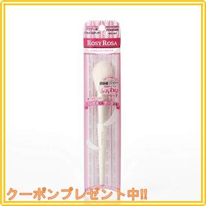 Exo メイク道具 の商品一覧 コスメ 美容 ヘアケア 通販 Yahoo ショッピング