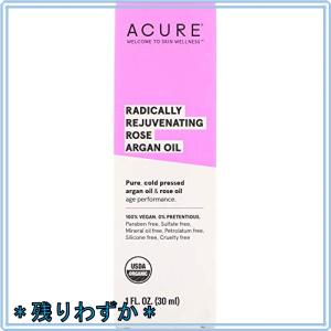 Acure Organics アルガンオイルの商品一覧 通販 Yahoo ショッピング