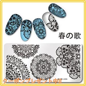 ネイル 春の歌の商品一覧 通販 Yahoo ショッピング