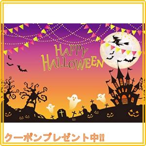 ハロウィン 撮影背景の商品一覧 通販 Yahoo ショッピング