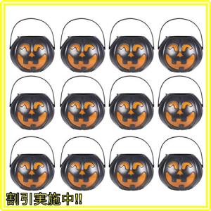 ハロウィン かぼちゃ バケツの商品一覧 通販 Yahoo ショッピング