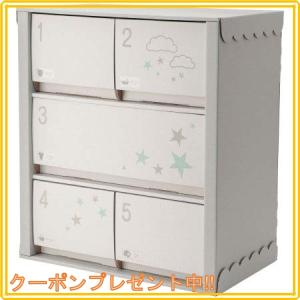 たまひよshopの商品一覧 通販 Yahoo ショッピング