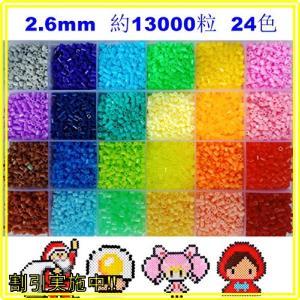 アイロンビーズ セット 24色の商品一覧 通販 Yahoo ショッピング