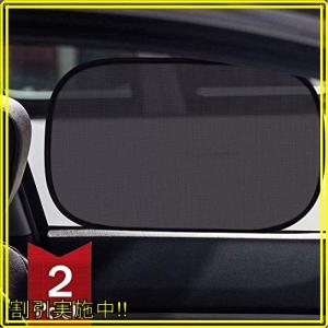 サンシェード 車 静電気の商品一覧 通販 Yahoo ショッピング