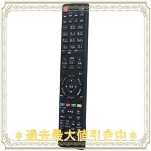 allimity RL18501 RL18502 RL18503 RL19701 RL18901 RL18904  fit for MITSUBISHI 液晶テレビ