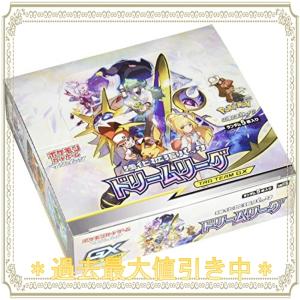 ポケカ 人気パックのランキングtop100 人気売れ筋ランキング Yahoo ショッピング