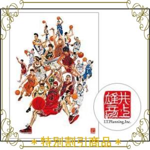 スラムダンク グッズのランキングtop100 人気売れ筋ランキング Yahoo ショッピング