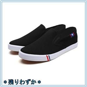 星マークのブランド メンズ メンズシューズ 紳士靴 の商品一覧 ファッション 通販 Yahoo ショッピング