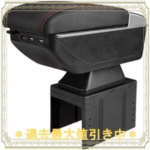 アームレスト 自作 車 バイク 自転車 の商品一覧 通販 Yahoo ショッピング