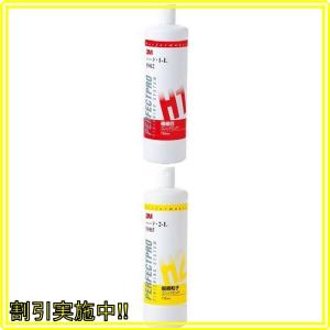コンパウンド おすすめのランキングtop100 人気売れ筋ランキング Yahoo ショッピング