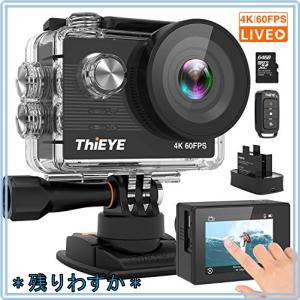 【進化版4K/60FPS】ThiEYE アクションカメラ 4K高画質2000万画素 リモコン サポート 手振れ補正 WiFi搭載 60M防水 2イン