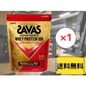 ザバス ホエイプロテイン100 バナナ風味 Amazon | SAVAS ザバス ホエイプロテイン100 バナナ風味 980g×2