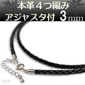 Pt850 20.0ct ブラックダイヤモンド ネックレス 送料無料