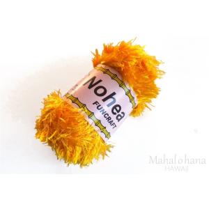 ハワイ リボンレイ ヤーン/毛糸 (ティール 深緑) NOHEA FUNCRAFT 100