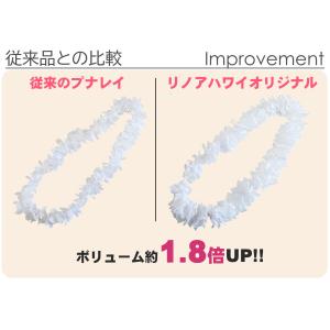 フラダンス プナ レイ プルメリア クリア ホ...の詳細画像3