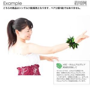 フラ ブレスレット マイレ ラウリイ ダブル ...の詳細画像5