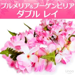 ハワイアン フラダンス 楽器 ウリウリ ボトム マラカス Sサイズ 1本