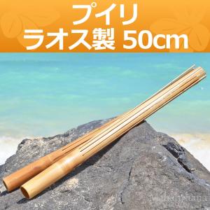 ハワイアン フラダンス 楽器 ウリウリ Sサイズ 約26cm 一体型 ペア