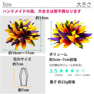 フラダンス ヘアクリップ バードオブパラダイス...の詳細画像2