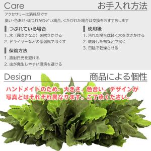フラダンス ブレスレット リストバンド シダ ...の詳細画像3