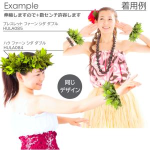 フラダンス ブレスレット リストバンド シダ ...の詳細画像5