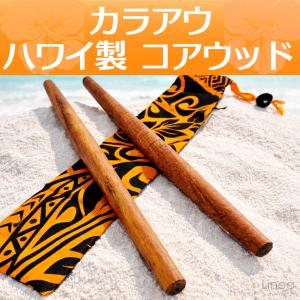 【フラダンス】　イプ 楽天市場】フラ イプ 楽器 フラ用品 Sサイズ Mサイズ Lサイズ ケイキ