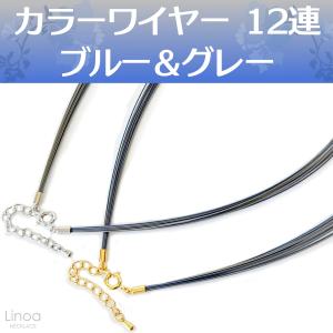 goro's（ゴローズ） Horizon Blue ホリゾンブルー 8cm