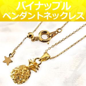 LOUIS VUITTON（ルイ・ヴィトン） M01149 バレンタイン パドロック