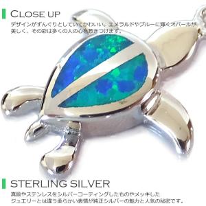 ハワイアンジュエリー ブルーオパール ホヌ ウ...の詳細画像4