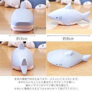 ぽれぽれ動物 サメ さめ 鮫 インテリア 置物...の詳細画像5