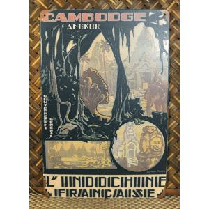 ブリキ看板 カンボジア アンコール遺跡 クメール 30cm*20cm アジアン エスニック ヒンドゥ...