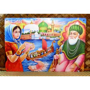 ブリキ看板 イスラム教 スーフィーの聖者と女性 20cm*30cm  輸入品 インド パキスタン イ...