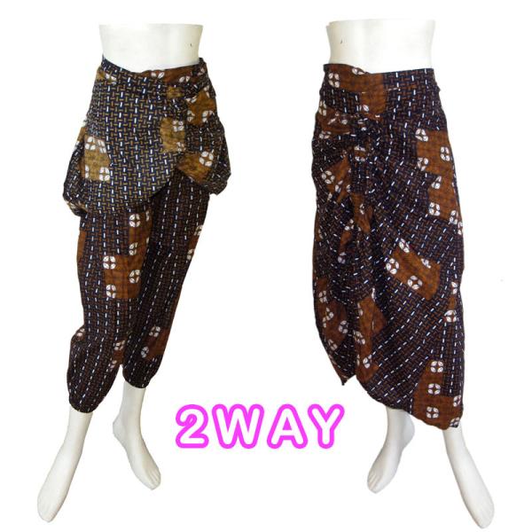 【送料無料】腰巻き風パンツ レディース バティック ジャワ更紗 2ウェイ着用 インドネシア製 エスニ...